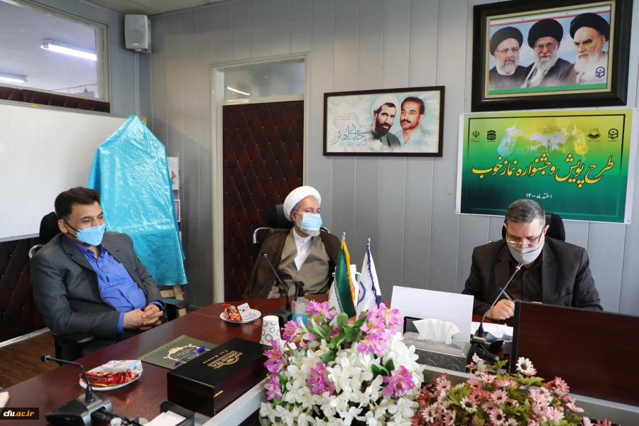 پرورش فرزندانی سالم در این کشور با تربیت دانشجومعلمانی خاشع، نمازگزار و قاری قرآن محقق می شود 4