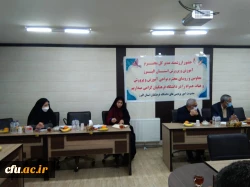 نشست بررسی تفاهم نامه دوسالانه کارورزی فی مابین دانشگاه فرهنگیان البرز و اداره کل آموزش و پرورش البرز 4