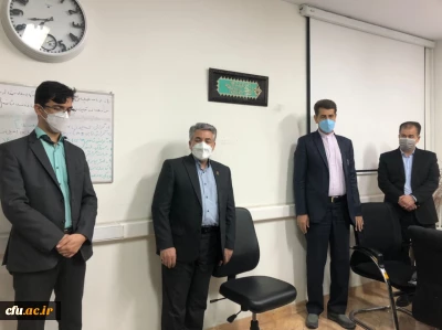 گرامیداشت ۲۲ اسفند «روز شهدا» در معاونت نظارت ،ارزیابی و تعالی سازمانی