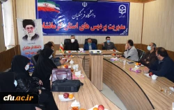 آیین تکریم و معارفه مسؤول حراست مدیریت دانشگاه فرهنگیان استان کرمانشاه برگزار شد 3