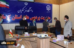 آیین تکریم و معارفه مسؤول حراست مدیریت دانشگاه فرهنگیان استان کرمانشاه برگزار شد 4