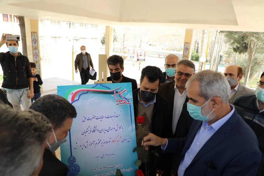 اثرگذارترین مکان برای ترویج و گسترش ارزش های دوران دفاع مقدس، آموزش و پرورش به ویژه مراکز تربیت معلم هستند 2