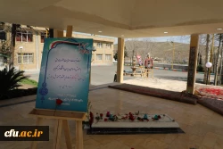 اثرگذارترین مکان برای ترویج و گسترش ارزش های دوران دفاع مقدس، آموزش و پرورش به ویژه مراکز تربیت معلم هستند 6