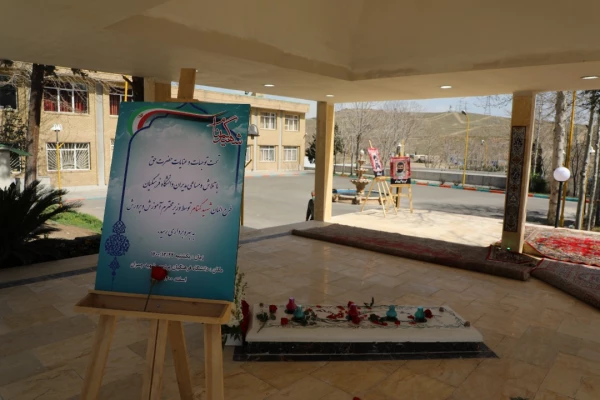 اثرگذارترین مکان برای ترویج و گسترش ارزش های دوران دفاع مقدس، آموزش و پرورش به ویژه مراکز تربیت معلم هستند 6