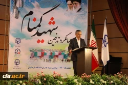 اولین سالگرد تدفین شهید گمنام 4