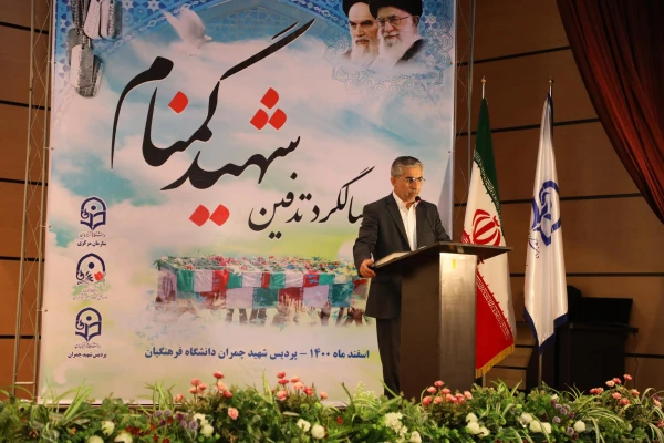 اولین سالگرد تدفین شهید گمنام 4