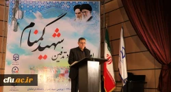 اولین سالگرد تدفین شهید گمنام 8