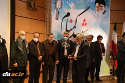 اولین سالگرد تدفین شهید گمنام 13