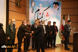 اولین سالگرد تدفین شهید گمنام 14