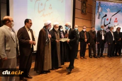 اولین سالگرد تدفین شهید گمنام 15