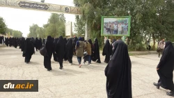 اعزام 60 دانشجو معلم دانشگاه فرهنگیان لرستان به مناطق جنگی جنوب در قالب اردوی راهیان نور 5