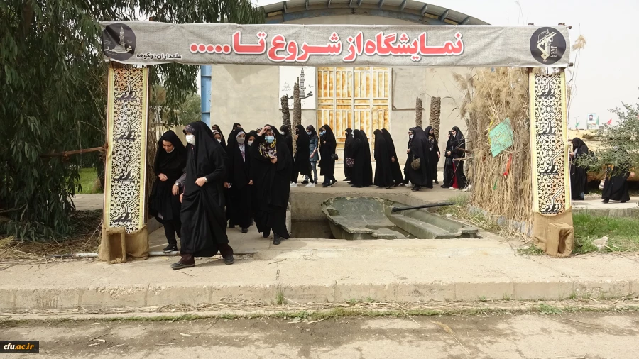 اعزام 60 دانشجو معلم دانشگاه فرهنگیان لرستان به مناطق جنگی جنوب در قالب اردوی راهیان نور 6