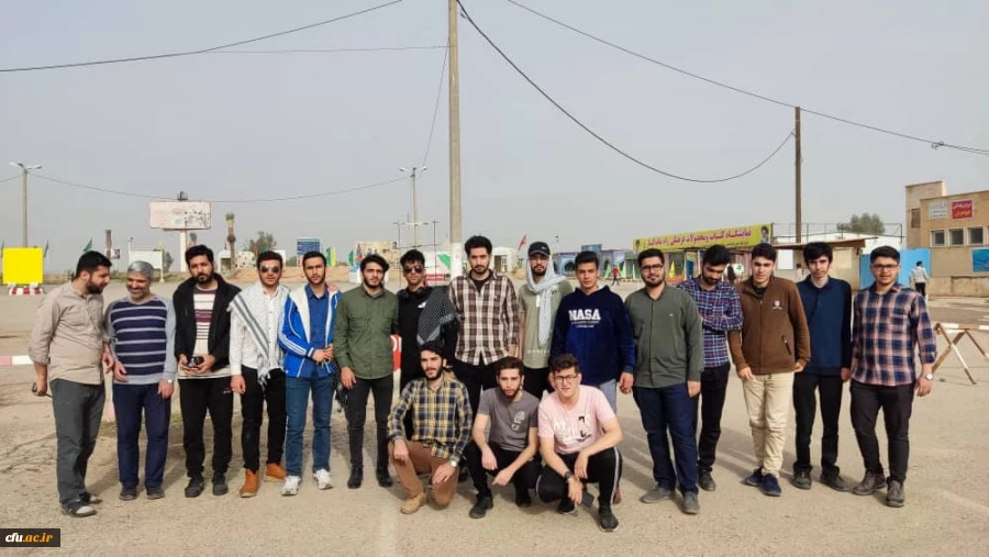 اعزام دانشجو معلمان به اردوی راهیان نور 13