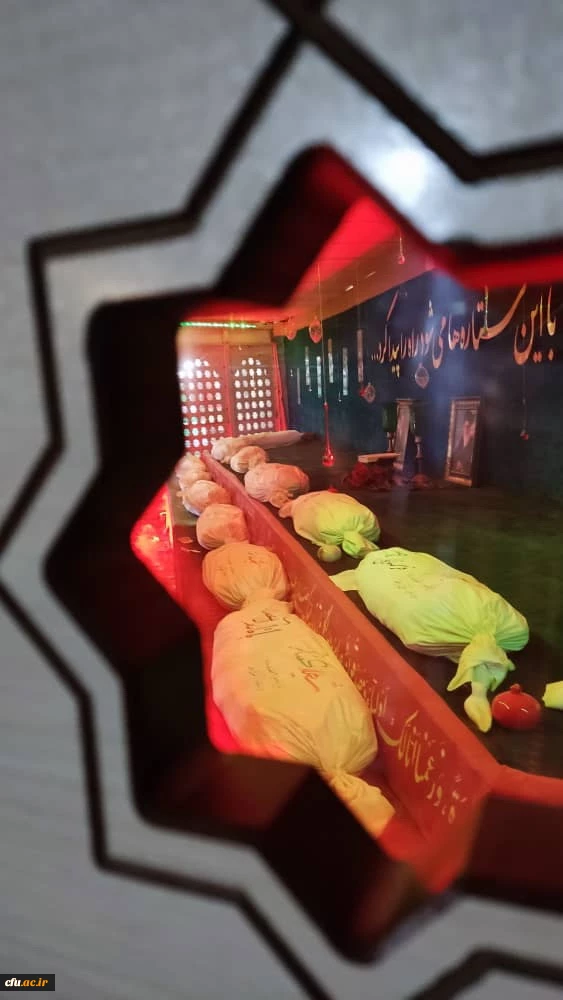 اعزام دانشجو معلمان به اردوی راهیان نور 15