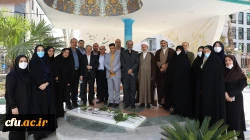 تجدید میثاق