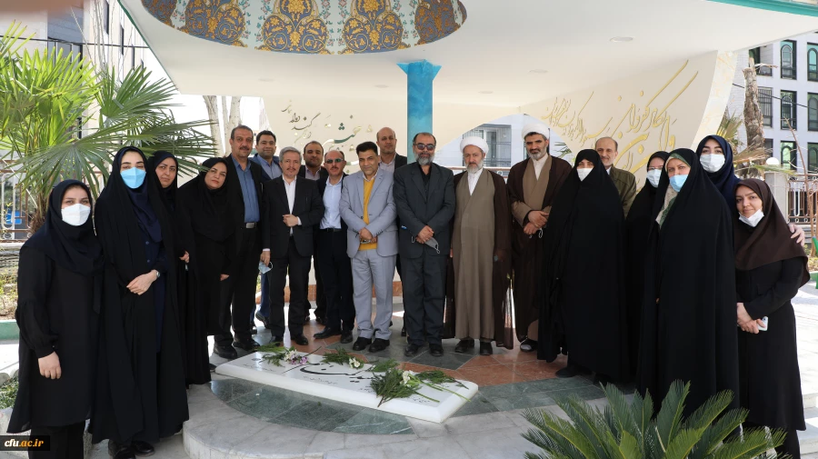 تجدید میثاق