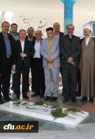 تجدید میثاق