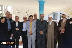 تجدید میثاق