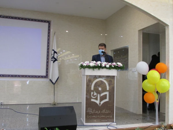 تربیت دانشجومعلمان توانمند و فکور  بر اساس دیدگاه فطرت گرایی توحیدی 3