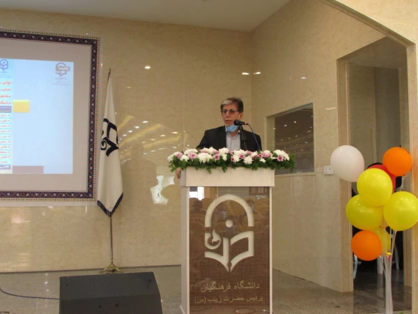 رونمایی از کتابچه گزارش آماری و تصویری کارگاه های سلامت روان در دوران کوید 19 4