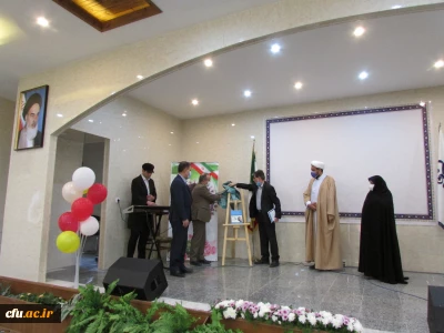 در اولین جشنواره تجلیل از برترین های حوزه مشاوره بهداشت و سلامت انجام شد

رونمایی از کتابچه گزارش آماری و تصویری کارگاه های سلامت روان در دوران کووید 19