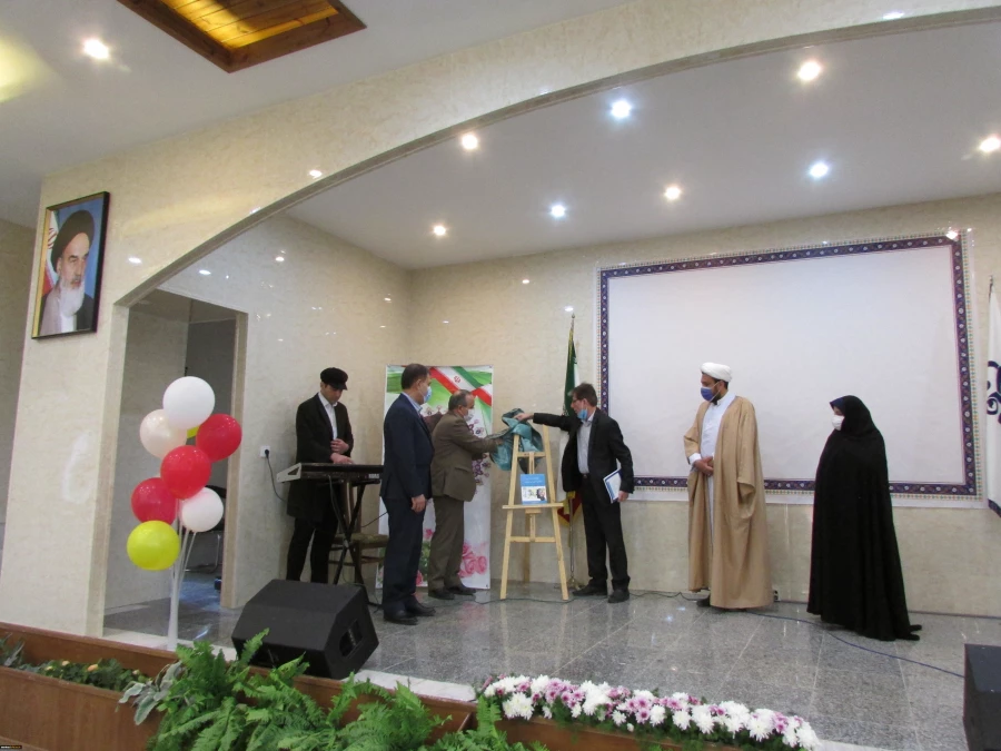 رونمایی از کتابچه گزارش آماری و تصویری کارگاه های سلامت روان در دوران کووید 19 3