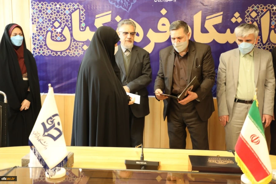 آیین تکریم و تجلیل از بازنشستگان سازمان مرکزی دانشگاه فرهنگیان 8