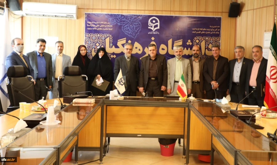 آیین تکریم و تجلیل از بازنشستگان سازمان مرکزی دانشگاه فرهنگیان 10