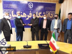 آیین تکریم و تجلیل از بازنشستگان سازمان مرکزی دانشگاه فرهنگیان 11