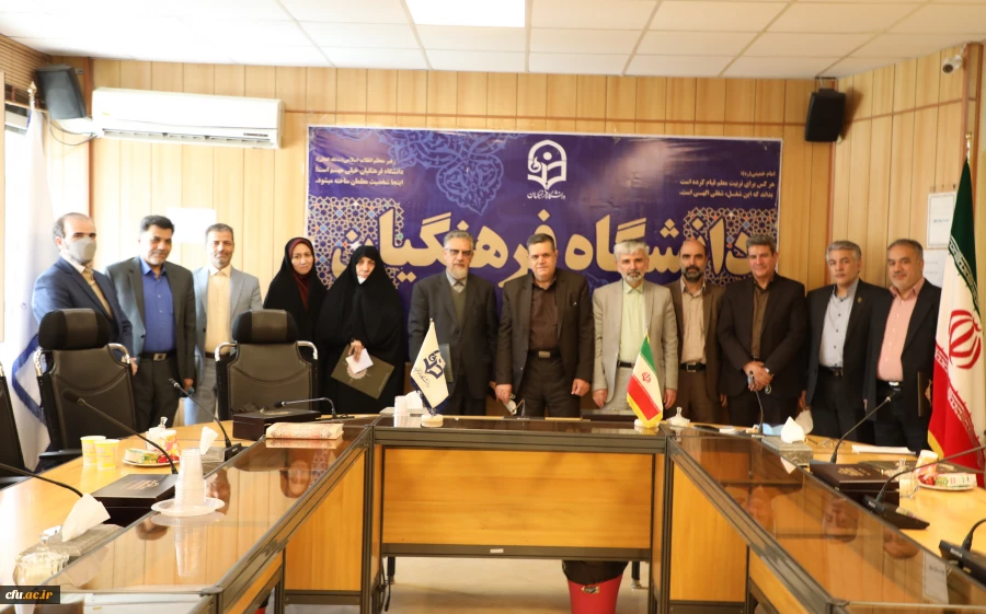 آیین تکریم و تجلیل از بازنشستگان سازمان مرکزی دانشگاه فرهنگیان 2