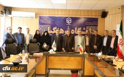 آیین تکریم و تجلیل از بازنشستگان سازمان مرکزی دانشگاه فرهنگیان 2