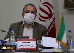 استفاده از ظرفیت های علمی استان در حوزه کارورزی دانشجو معلمان
 2