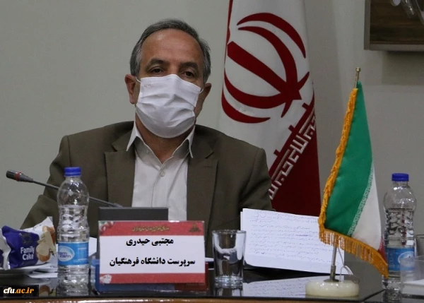 استفاده از ظرفیت های علمی استان در حوزه کارورزی دانشجو معلمان
 2