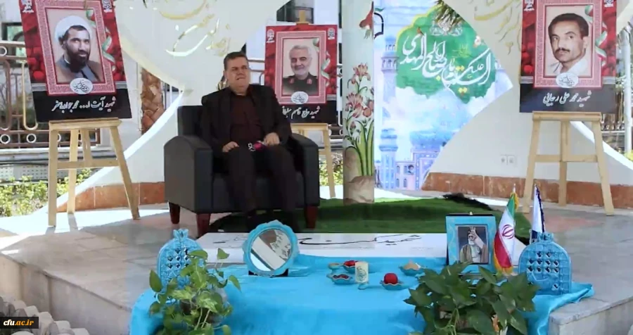 پیام تبریک رییس دانشگاه فرهنگیان به مناسبت فرا رسیدن سال 1401 2