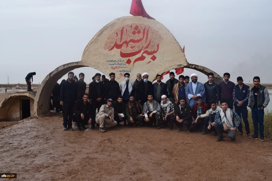 اعزام دانشجویان به اردوی راهیان نور 3