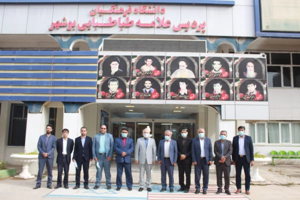 
نماینده بوشهر، گناوه و دیلم در مجلس

پیگیری توسعه دانشگاه فرهنگیان استان بوشهر در سطوح مختلف
 12