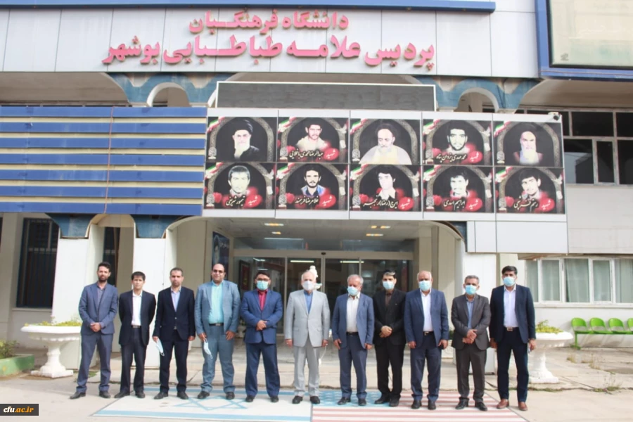 
نماینده بوشهر، گناوه و دیلم در مجلس

پیگیری توسعه دانشگاه فرهنگیان استان بوشهر در سطوح مختلف
 12