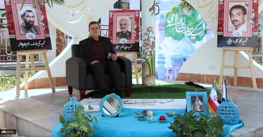 پیام تبریک رییس دانشگاه فرهنگیان به مناسبت فرا رسیدن سال 1401 3