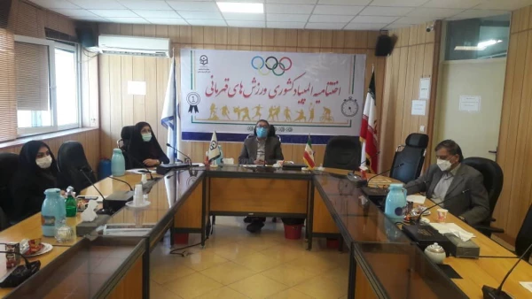 برگزیدگان المپیاد کشوری ورزش های قهرمانی دانشجو معلمان دختر و پسر دانشگاه فرهنگیان 3