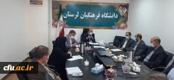نشست هماهنگی و برنامه ریزی از سرگیری فعالیت های آموزشی و بازگشایی خوابگاه های دانشگاه فرهنگیان لرستان برگزار شد 2