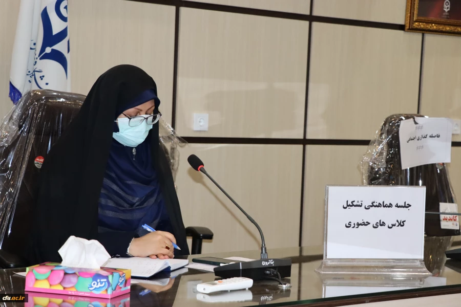 آغاز آموزش حضوری کلاسهای آموزشی  از چهاردهم فروردین در دانشگاه فرهنگیان گیلان. 2