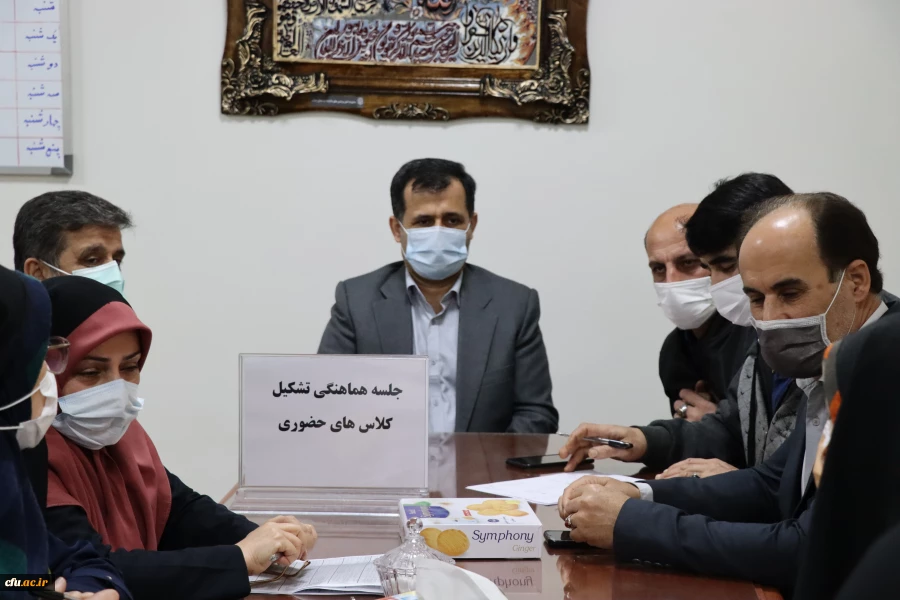 آغاز آموزش حضوری کلاسهای آموزشی  از چهاردهم فروردین در دانشگاه فرهنگیان گیلان. 3