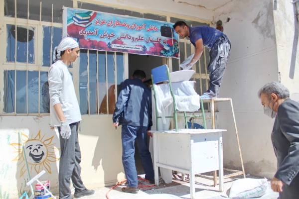 جهاد تعطیل نیست؛ نوروز متفاوت بسیج دانشجویی در اردوی جهادی 10