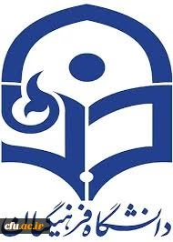 صفحه جدید رسمی دانشگاه فرهنگیان در اینستاگرام راه  اندازی شد