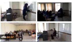 از سرگیری آموزش حضوری 5