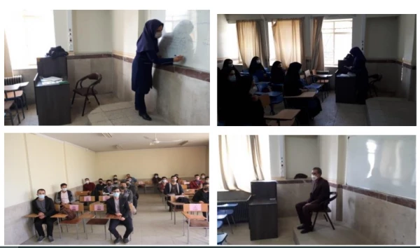 از سرگیری آموزش حضوری 5