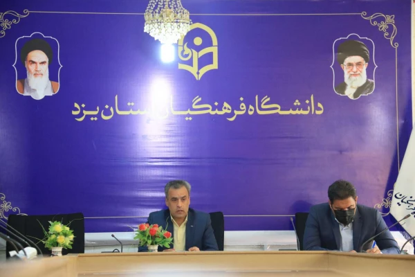 نشست صمیمانه مدیر استان با کارکنان پردیس ها
 2