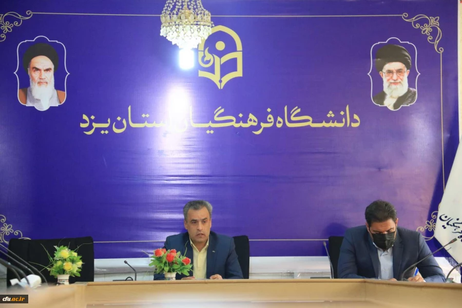 نشست صمیمانه مدیر استان با کارکنان پردیس ها
 2