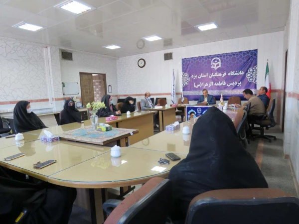 نشست صمیمانه مدیر استان با کارکنان پردیس ها
 7