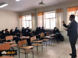 از سرگیری آموزش حضوری دانشجومعلمان پردیس ها و مراکز استان تهران 10